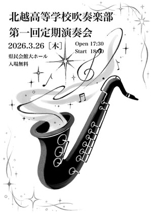 Img_5038_2 Img_5038_2