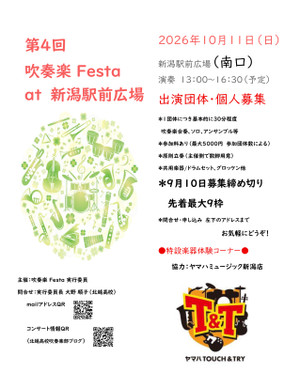 R81011_page0001