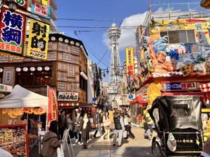 1765235687872 1765235687872