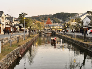 1765236273410 1765236273410